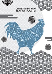 Sticker - year of the rooster