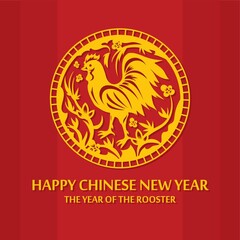 Canvas Print - happy chinese new year greeting