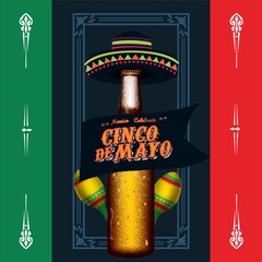 Sticker - cinco de mayo design