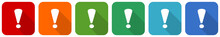 Exclamation Sign Icon Free Stock Photo - Public Domain Pictures