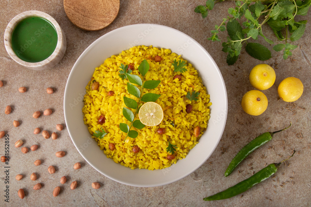 Traditional Indian Flattened Rice Breakfast also known as Poha served ...
