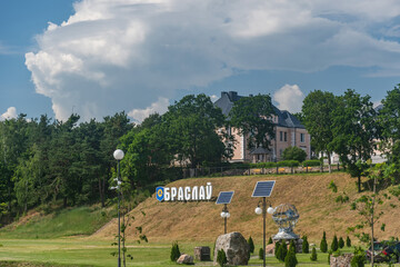 Wall Mural - Braslaw town. Letters with Braslau means name of the city Vitebsk Region, Belarus