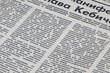 Close up abstract of old russian newspaper print