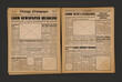 Old Vintage Newspaper Cover Page Empty Template Mockup Design. Vector