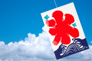 Sticker - かき氷の暖簾と青空