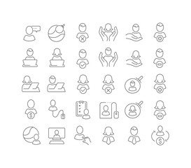 Wall Mural - vector line icons of search for employees