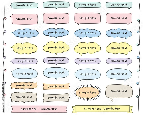 アドビストックのデザイン まどいろ Com ガラスフィルム 防犯フィルム 目隠しフィルムのまどいろ Com