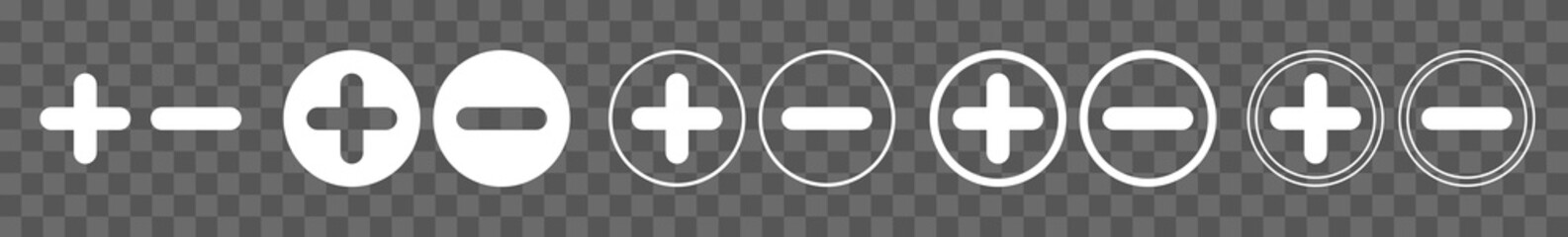 Wall Mural - plus minus icon white | positive negative buttons illustration | con pro symbol | vote logo | zoom i