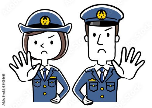 イラスト素材 男性警察官と女性警察官 立ち入り禁止stock Vector Adobe Stock イラスト素材 男性警察官と女性警察官 立ち入り禁止stock Vector Adobe Stock