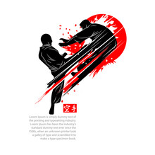 Two People Fighting-Martial Arts Silhouette Logo Vector Illustration. Foreign Word Below The Object Means KARATE.