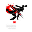 Two people fighting-Martial arts silhouette logo vector illustration. Foreign word below the object means KARATE.