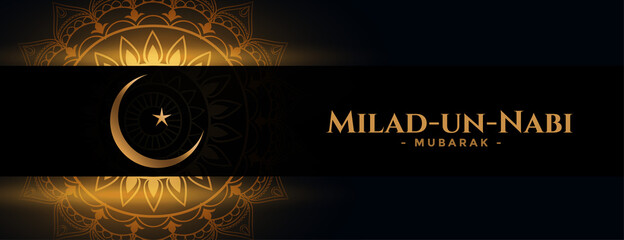 islamic milad un nabi mubarak golden banner design