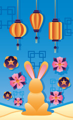 Wall Mural - happy mid autumn festival poster with rabbit and flowers