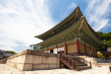 Poster - Changdeokgung Palace Seoul