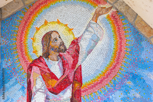 Medjugorje, BiH. 2016/6/5. Mosaic of the Proclamation of the Kingdom of God and the call to conversion as the Third Luminous Mystery of the Rosary. Sanctuary of Our Lady of Medjugorje.