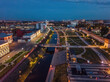 Tula embankment, promenade in the Park at night, aerial view from drone
