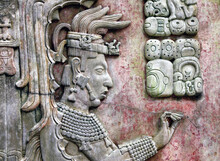 Bas-relief Carving With Of A Mayan King, Palenque, Chiapas, Mexico