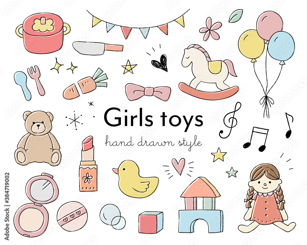 女の子のおもちゃの手描きイラストのセット/かわいい/キッズ 女の子のおもちゃの手描きイラストのセット/かわいい/キッズ