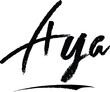Aya-Female name Modern Brush Calligraphy on White Background