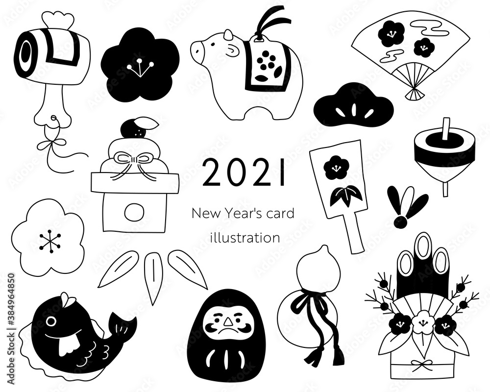2021年年賀状素材の手描きイラストのセット/かわいい/新年/丑 2021年年賀状素材の手描きイラストのセット/かわいい/新年/丑