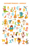Fototapeta Dinusie - French language alphabet poster with cartoon animals