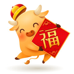 Wall Mural - Cute little Ox with Chinese greeting symbol. Chinese New Year. Year of the Ox. Translation: Fortune. 