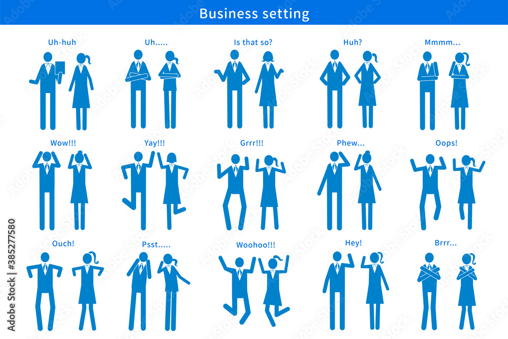 リアクション 感情 表現 ビジネス 打ち合わせ 相談 商談 会議 チーム ビジネスマン 会社員 会社 オフィス アイコン ベクター ピクトグラム 素材 Ai Ai Wall Mural Sozyer