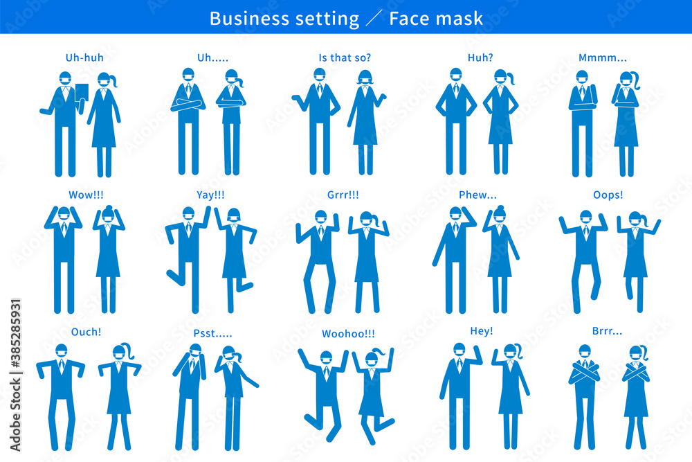 Fototapete リアクション マスク フェイスマスク 感情 表現 ビジネス 打ち合わせ 相談 商談 会議 チーム ビジネスマン 会社員 会社 オフィス アイコン ベクター ピクトグラム 素材 Ai Sozyer