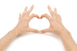 © Snizhana - Heart, male hands gesture.