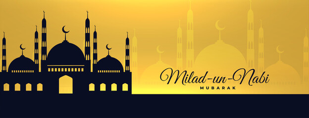 milad un nabi beautiful golden banner design