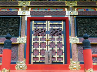 Colorful gate at Naritasan temple, Japan