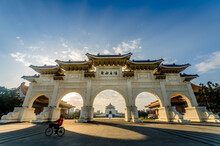 Front Gate Of Chiang Kai-Shek Memorial Hall At Dawn, Taipei, Taiwan. Chinese Latters Means "Liberty Square".