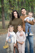 © Evgenia Tiplyashina - Family with three children