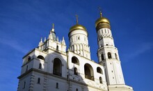 Ivan Great Bell Tower Of Moscow Kremlin