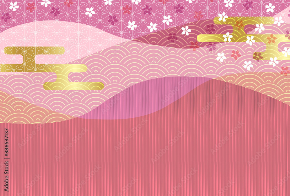桜 和柄 年賀状 背景 Poster Posters Wallsheaven J Boy