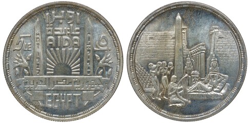 Egypt Egyptian silver coin 5 five pounds 1987, subject Scene from Aida opera, radiant sun between obelisks, group of women in front of obelisk, city wall and colonnade, 