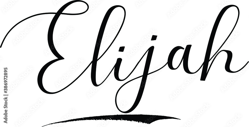 Elijah Arabic Script Elijah-Male Name Cursive Calligraphy on White Background Stock Vector ...
