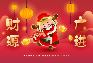 Prosperity god holding spring festival couplets with lantern and red Chinese New Year background.  