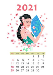 Wall Mural - Calendar for 2021 April. beautiful girl with long black hair hol