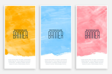 Sticker - abstract watercolor vertical banners set of three colors