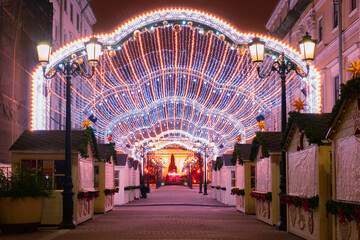 Wall Mural - Winter Saint Petersburg. Christmas Russia. Ekaterininsky square in Saint Petersburg. Russian city on winter night. Christmas shops in evening Petersburg. City of Russia is decorated for new year