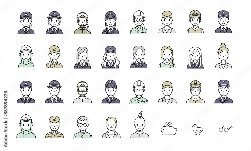 Fototapety Czeladnik Fototapeta Na Wymiar Bajecznefototapety Pl