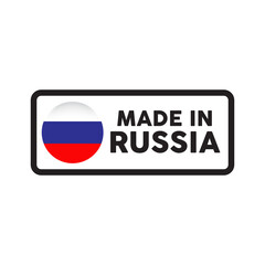 Wall Mural - Made in Russia logo design template