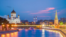 Panoramic View Of The Moscow River And The Kremlin Palace In Russia