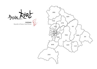 Wall Mural - Cheonan Map. Map by Administrative Region of Korea and Calligraphy by Geographical Names.