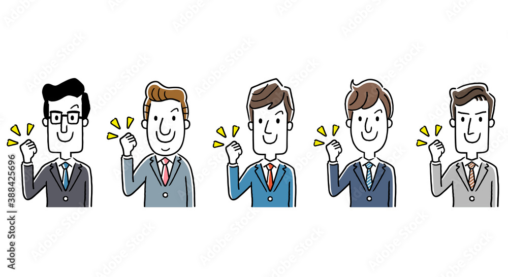 イラスト素材 ビジネスマン やる気 元気な男性 セット コレクション Fototapety