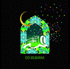 Eid Mubarak with Arabic calligraphy for the celebration of Muslim community festival