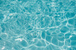 © Maryanne Gobble/Stocksy - Clear Pool Water