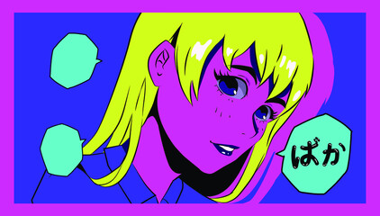 Wall Mural - Hand drawn illustration with anime girl in neon acid color palette. Japanese text in speech bubble means 