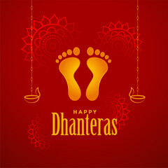 happy dhanteras red background with god foot prints